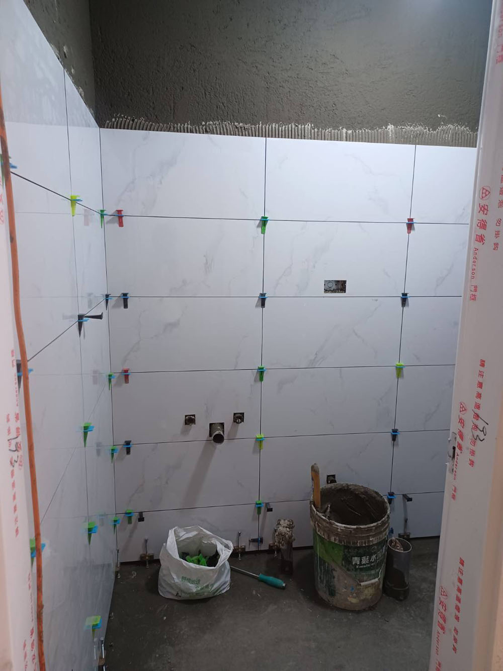 台中浴室壁磚鋪貼工程